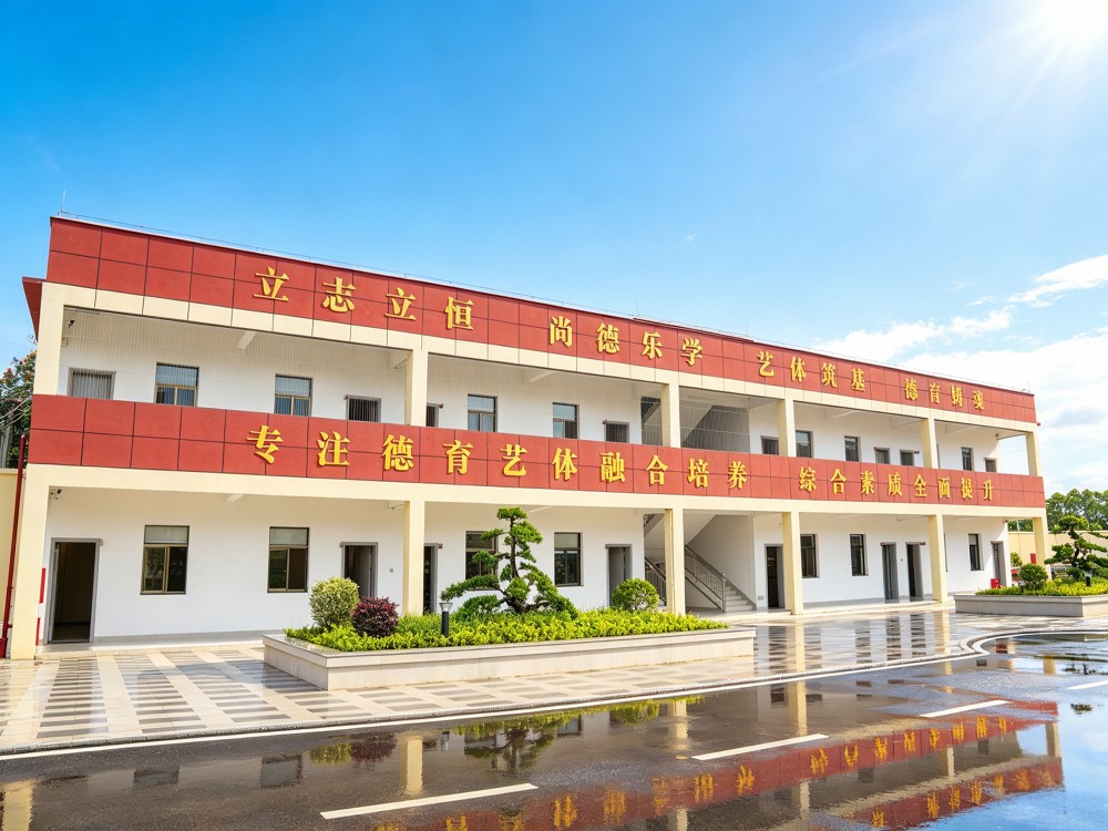 南阳青少年寄宿素质培育机构2026家长择校指南
