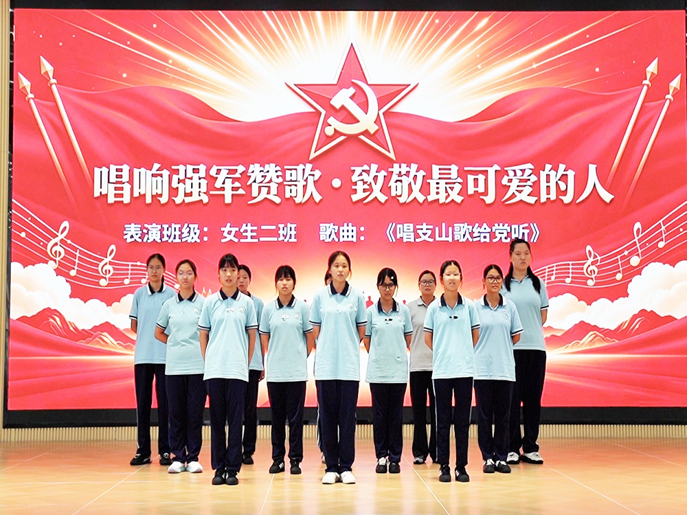 南阳正规教育叛逆青少年的学校推荐